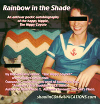 Rainbow In The Shade BOOK COVER